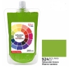 Фарба гуашева ROSA Studio 200 мл (924) Жовто-зелена (323200924)