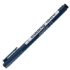 ВЫВЕДЕО айнер edding e-1880 drawliner 0.4 (0.45мм) (e-1880 / 0.4)