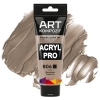 Фарба акрилова ART Kompozit 75 мл (B06) капучіно (59B06)