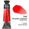 Фарба акварельна ROSA Gallery 10 мл туба (740) Яскраво-червона (3211740)