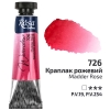 Фарба акварельна ROSA Gallery 10 мл туба (726) Краплак рожевий (3211726)