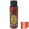 ВИВЕДЕНО Фарба акрилова Cadence з ефектом золочення Waterbased Gilding Paint 70 мл Мідь антична