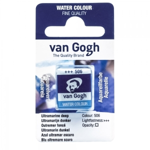 Фарба акварельна Van Gogh 1,8 мл кювету (506) Ультрамарин (20865061)