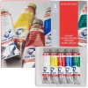 Набір акрилових фарб Van Gogh STARTER Set 5x40ml карт.коробка (22820511)