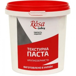Паста текстурна ROSA Gallery грубозерниста 500 мл (721007)
