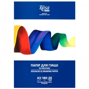 Папір для гуаші ROSA Studio дрібне зерно А3 29,7*42см 180г/м2 20 аркушів (16921008)