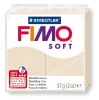 Полімерна глина (пластика) Fimo Soft 57г (070) Сахара (8020-70)