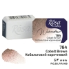 Фарба акварельна ROSA Gallery 2,5 мл кювета (784) Кобальтовий коричневий (343784)