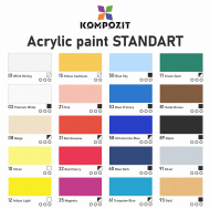 Фарба акрилова STANDART Kompozit 500 мл в асортименті, Фарба акрилова STANDART Kompozit 500 мл в асортименті