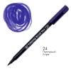 Маркер-кисть акварельний KOI Sakura Brushpen (24) Пурпурний (XBR # 24)