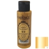 Фарба акрилова Cadence з ефектом золочення Waterbased Gilding Paint 70 мл золото екстра (113_110)