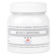 Белила эскизные цинковые масляные Ладога ЗХК, 220 мл / 700г Белила эскизные цинковые масляные Ладога ЗХК, 220 мл / 700г