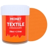 Фарба акрилова для тканини 20 мл Monet (26) Помаранчева (FPT026)