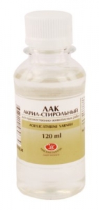 Лак акрил-стірольний ЗХК 120 мл (351617)