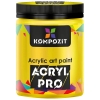 Акрилова фарба ART Kompozit 430 мл (112) жовтий лимонний (KT112)
