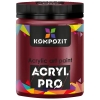 Акрилова фарба ART Kompozit 430 мл (165) бордо (KT165)