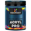 Акрилова фарба ART Kompozit 430 мл (409) синьо-зелений (KT409)