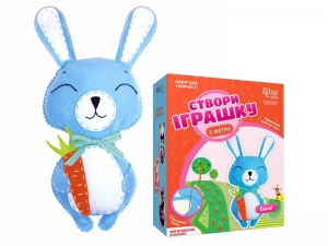 Набір створи іграшку з фетру, зайченя Банні, ROSA KIDS